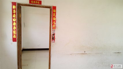 潢川在线房屋出租
