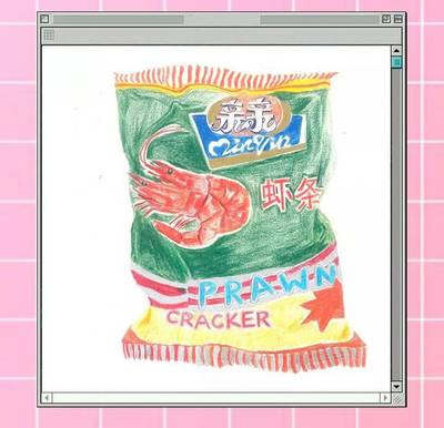 注册验船师报考资格