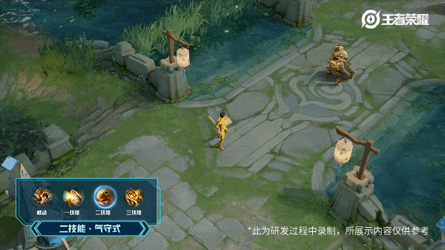传奇盛世怎么兑换龙鳞护盾