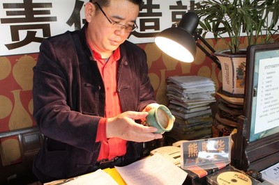 网上鉴定古董专家