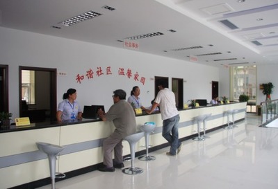 天河区劳动仲裁电话