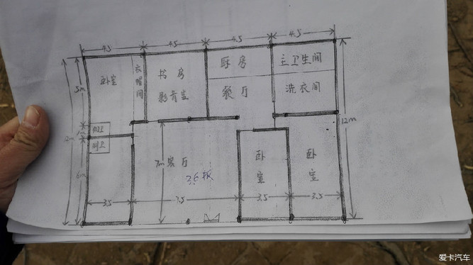 冬暖夏凉的房子设计图