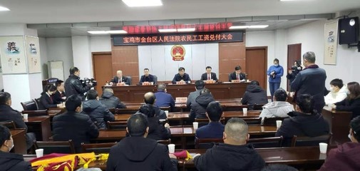 二审后多久强制执行
