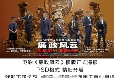 资讯配图