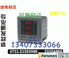 仪表自动化安装哪家专业