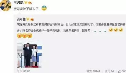 接受不了男友有痘痘