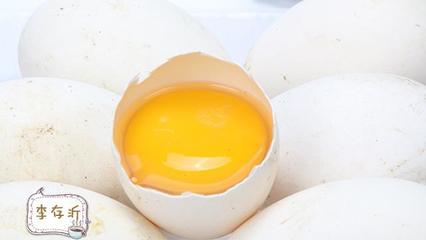 孕妇能吃鹅蛋吗