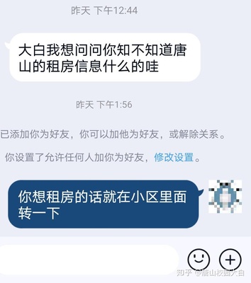 押金条丢了就不能退押金吗