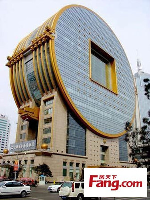 广州方圆大厦图片