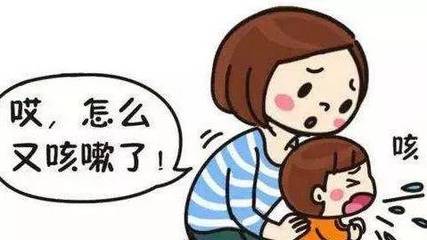 又咳嗽