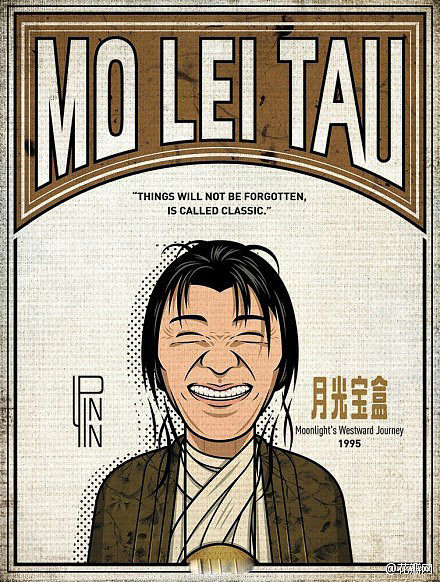 乐鱼官网入口首页