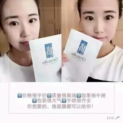 卖化妆品需要什么手续