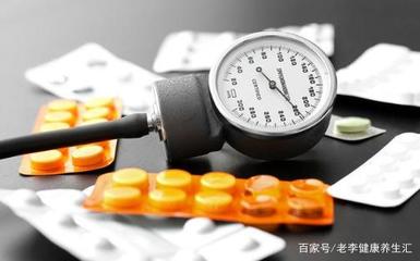 运动完半小时血压多少正常吗
