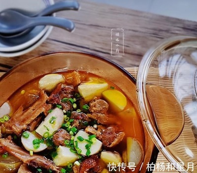芋头炖老鸭的做法大全家常