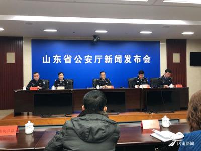 八类严重刑事案件