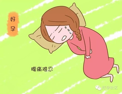 坐月子肚子疼是怎么回事