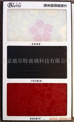 橱柜门花型