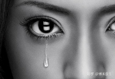 经常流眼泪是怎么回事