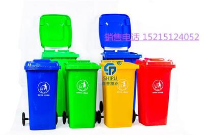陕西塑料制品