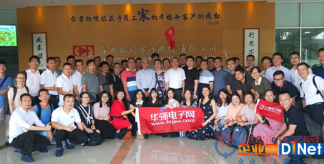 江苏固锝电子怎么样