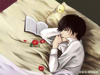 梦见自己已经死了