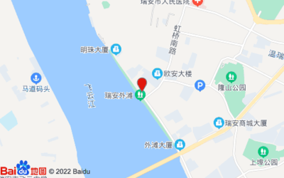 瑞安外滩大厦