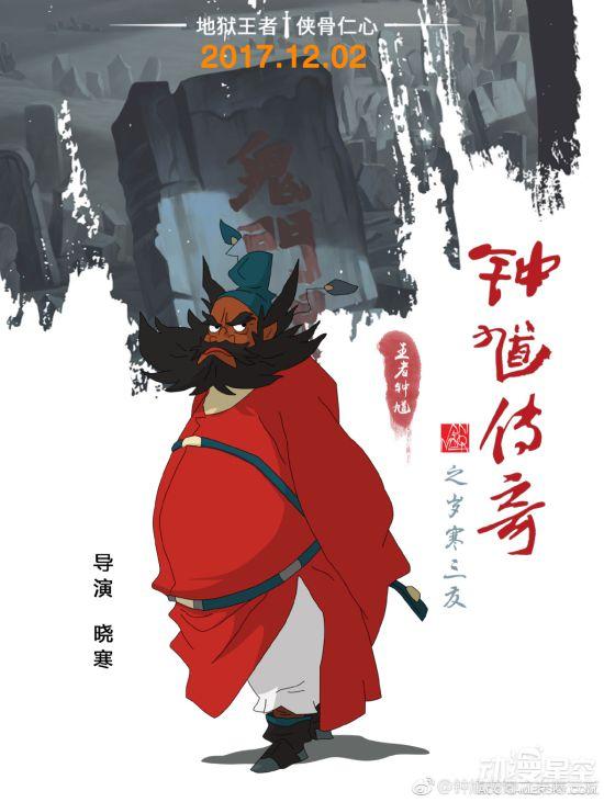 国际新濠娱乐