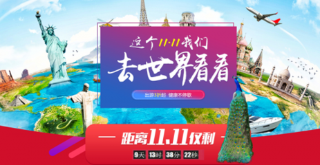 亚博网络娱乐官网相关图片：玩家在平台上愉快地游戏，彰显平台的可信度