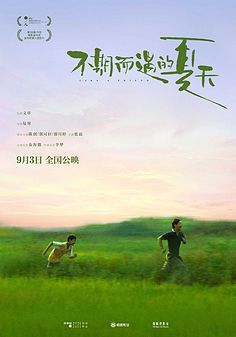 资讯配图