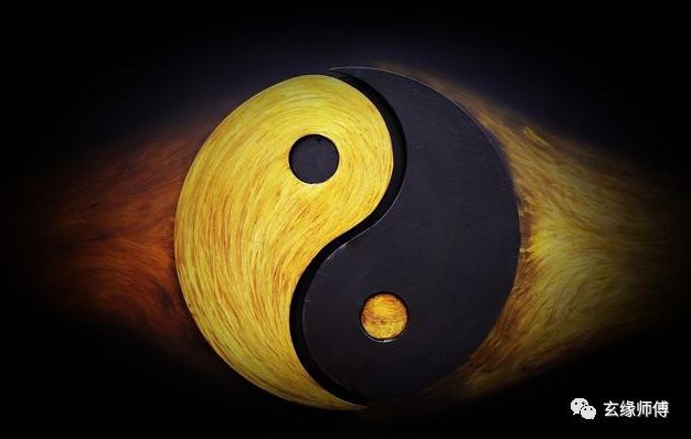 阴阳风水秘术