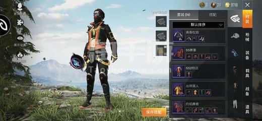 应用截图2预览