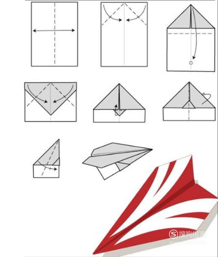 纸飞机步骤简单