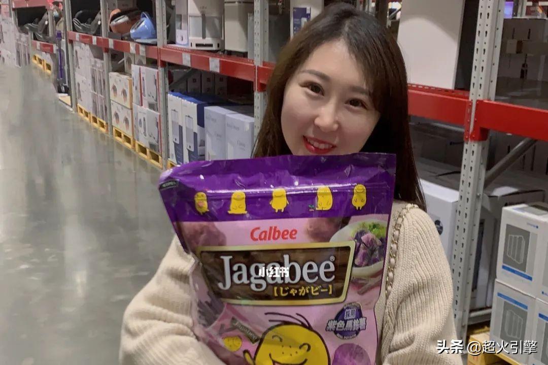食品包装袋基本要素
