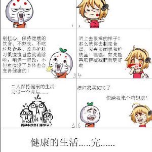 长了不熟的痘痘怎么办