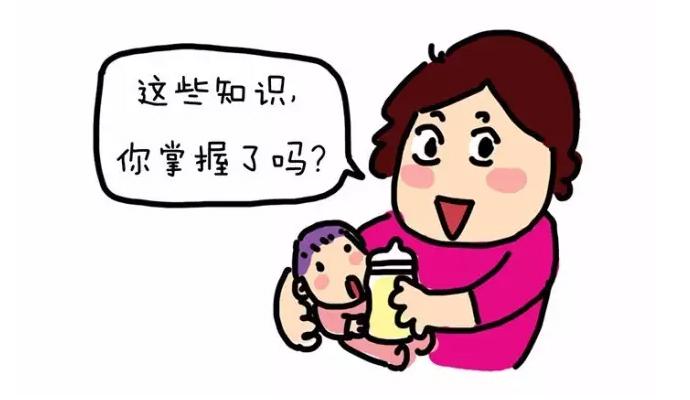 小孩的湿疹怎么治疗最好方法