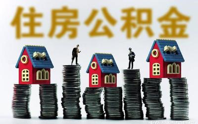 现在贷款有什么要求