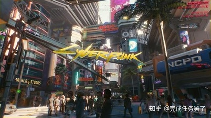 赛博朋克是rpg游戏吗知乎