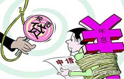 民事赔偿赔不起怎么办