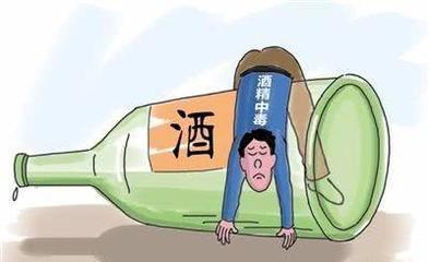 酒精中毒手抖怎么治疗