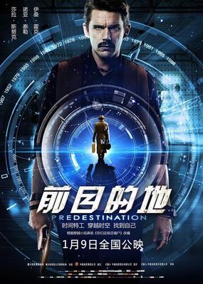 澳门大小点游戏