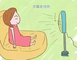 月子里吹了风怎么补救