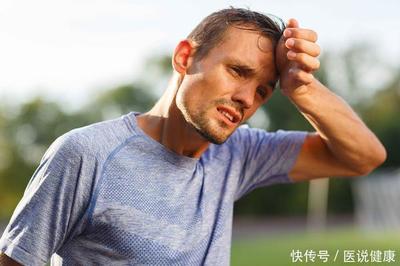 额头总出汗是怎么回事
