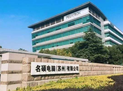 苏州代加工电脑