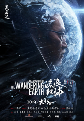 瑞博国际娱乐