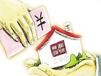 房屋违约金