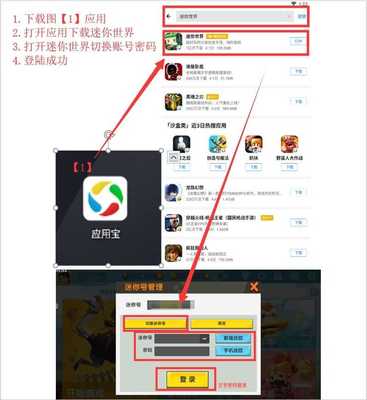 怎么解除对方的黑名单