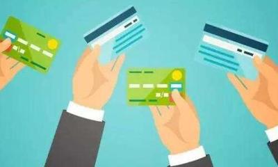 信用卡跟存钱卡有什么区别