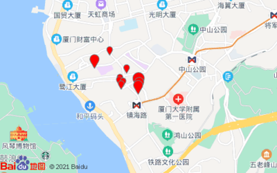 廈大旁邊的商場(chǎng) 富城花園表示什么
