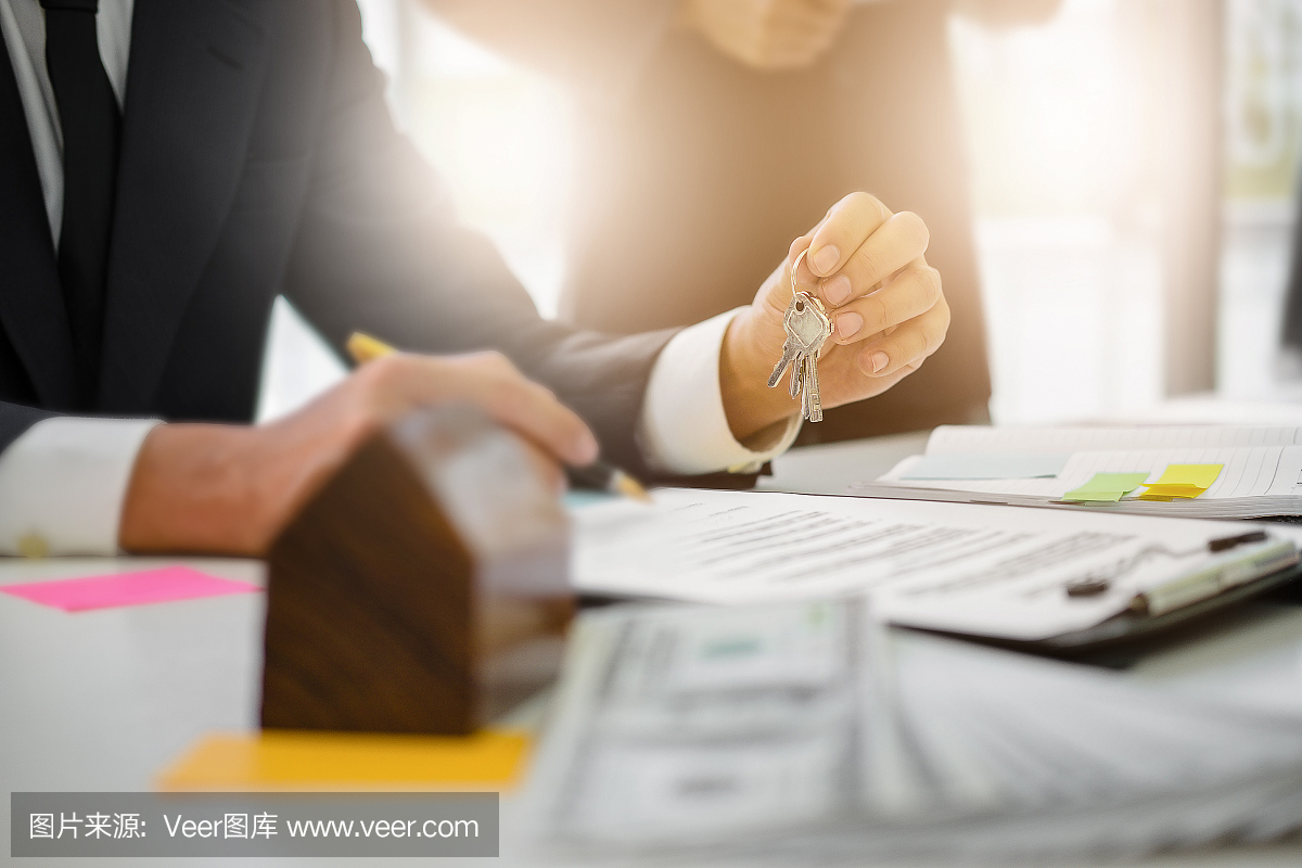民房买卖协议怎么写