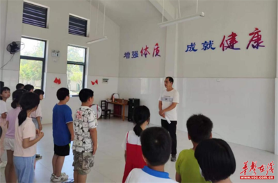 做人要崇尚节俭的美德